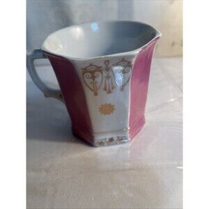 Antique Tea Cup Unbranded Shiny Purple White Gold